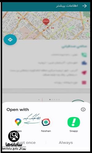 استعلام دارو کمیاب تی تک